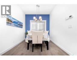 4pc Bathroom - 547 Evergreen Boulevard, Saskatoon, SK S7W0L4 Photo 15