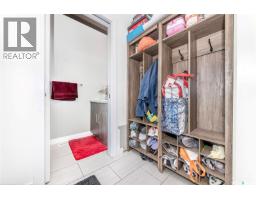 Other - 547 Evergreen Boulevard, Saskatoon, SK S7W0L4 Photo 16