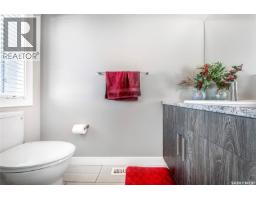 547 Evergreen Boulevard, Saskatoon, SK S7W0L4 Photo 17