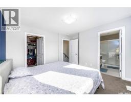 547 Evergreen Boulevard, Saskatoon, SK S7W0L4 Photo 21