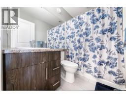 547 Evergreen Boulevard, Saskatoon, SK S7W0L4 Photo 25