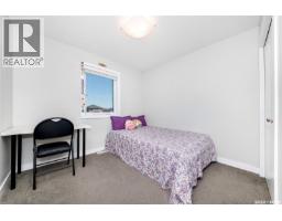 547 Evergreen Boulevard, Saskatoon, SK S7W0L4 Photo 26