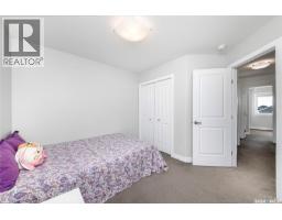 547 Evergreen Boulevard, Saskatoon, SK S7W0L4 Photo 27