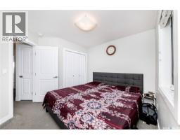 547 Evergreen Boulevard, Saskatoon, SK S7W0L4 Photo 29
