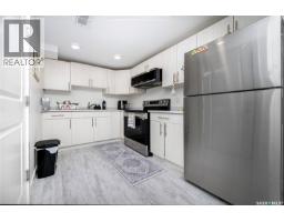 547 Evergreen Boulevard, Saskatoon, SK S7W0L4 Photo 31