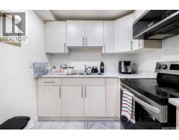 547 Evergreen Boulevard, Saskatoon, SK S7W0L4 Photo 32