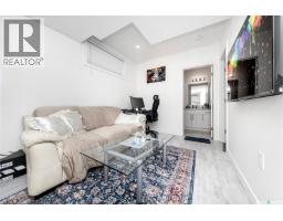 547 Evergreen Boulevard, Saskatoon, SK S7W0L4 Photo 33