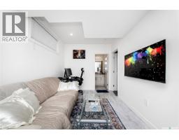 547 Evergreen Boulevard, Saskatoon, SK S7W0L4 Photo 34