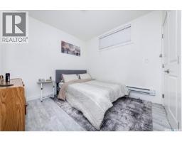 547 Evergreen Boulevard, Saskatoon, SK S7W0L4 Photo 36