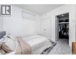 547 Evergreen Boulevard, Saskatoon, SK S7W0L4 Photo 37