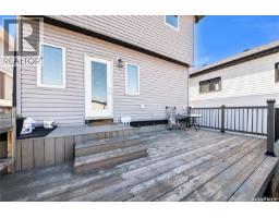 547 Evergreen Boulevard, Saskatoon, SK S7W0L4 Photo 38