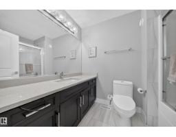 10510 153 St Nw, Edmonton, AB T5P2C3 Photo 44