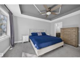 10510 153 St Nw, Edmonton, AB T5P2C3 Photo 42