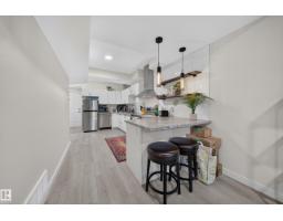 10510 153 St Nw, Edmonton, AB T5P2C3 Photo 60