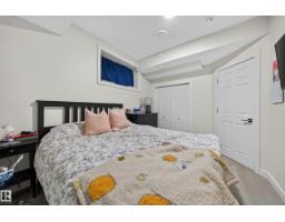 10510 153 St Nw, Edmonton, AB T5P2C3 Photo 65