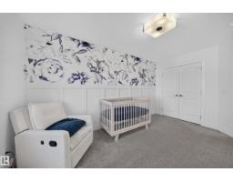 10510 153 St Nw, Edmonton, AB T5P2C3 Photo 52