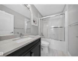10510 153 St Nw, Edmonton, AB T5P2C3 Photo 53