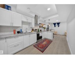 10510 153 St Nw, Edmonton, AB T5P2C3 Photo 59