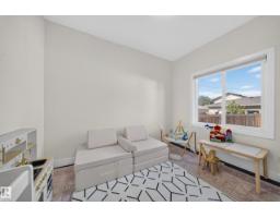 10510 153 St Nw, Edmonton, AB T5P2C3 Photo 56
