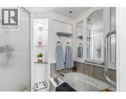 Entrance - 4731 Mcvicker Rd, Metchosin, BC V9C4C7 Photo 17