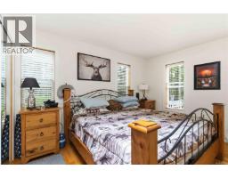 4731 Mcvicker Rd, Metchosin, BC V9C4C7 Photo 20