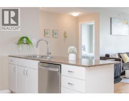 816 160 Wilson St, Victoria, BC V9A7P9 Photo 14