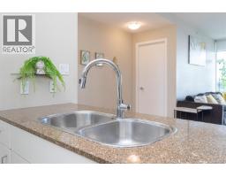 816 160 Wilson St, Victoria, BC V9A7P9 Photo 17