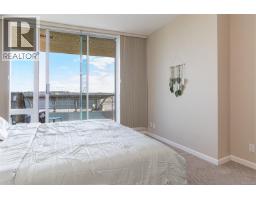 816 160 Wilson St, Victoria, BC V9A7P9 Photo 19