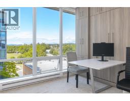 816 160 Wilson St, Victoria, BC V9A7P9 Photo 24