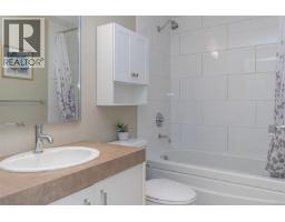 816 160 Wilson St, Victoria, BC V9A7P9 Photo 27