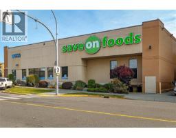816 160 Wilson St, Victoria, BC V9A7P9 Photo 43
