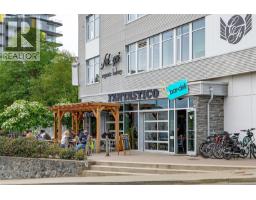 816 160 Wilson St, Victoria, BC V9A7P9 Photo 44