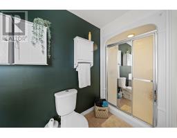 40 Dunbar Road, Alma, PE C0B1K0 Photo 19