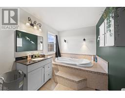 40 Dunbar Road, Alma, PE C0B1K0 Photo 20