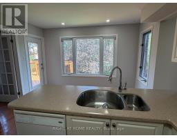 Dining room - 1004 Aldersbrook Road, London North, ON N6G4N5 Photo 11