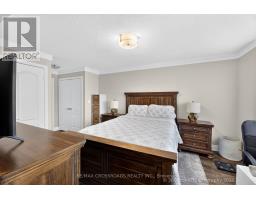 507 - 5418 Yonge Street, Toronto, ON M2N6X4 Photo 13