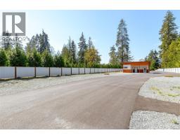 8396 Sa-seen-os Rd, Youbou, BC V0R3E1 Photo 7