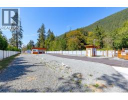 8396 Sa-seen-os Rd, Youbou, BC V0R3E1 Photo 8