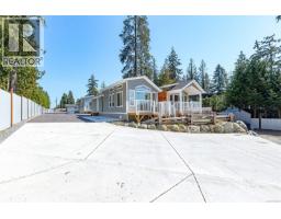 8396 Sa-seen-os Rd, Youbou, BC V0R3E1 Photo 59