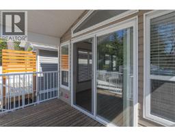 8396 Sa-seen-os Rd, Youbou, BC V0R3E1 Photo 56