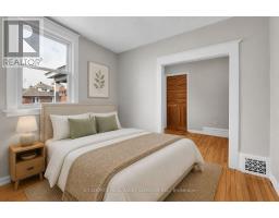 113 Fairmont Avenue, Ottawa, ON K1Y1X7 Photo 12