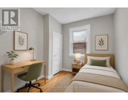 113 Fairmont Avenue, Ottawa, ON K1Y1X7 Photo 40