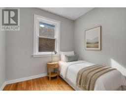 113 Fairmont Avenue, Ottawa, ON K1Y1X7 Photo 7