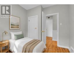 113 Fairmont Avenue, Ottawa, ON K1Y1X7 Photo 8