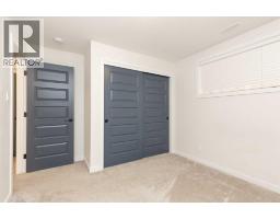 889 Atlantic Cove W, Lethbridge, AB T1J5M4 Photo 38