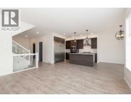 2pc Bathroom - 889 Atlantic Cove W, Lethbridge, AB T1J5M4 Photo 9