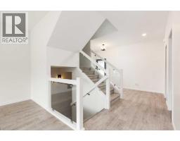 Laundry room - 889 Atlantic Cove W, Lethbridge, AB T1J5M4 Photo 6