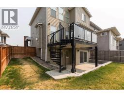 889 Atlantic Cove W, Lethbridge, AB T1J5M4 Photo 49