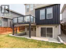 889 Atlantic Cove W, Lethbridge, AB T1J5M4 Photo 45