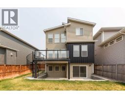 889 Atlantic Cove W, Lethbridge, AB T1J5M4 Photo 50